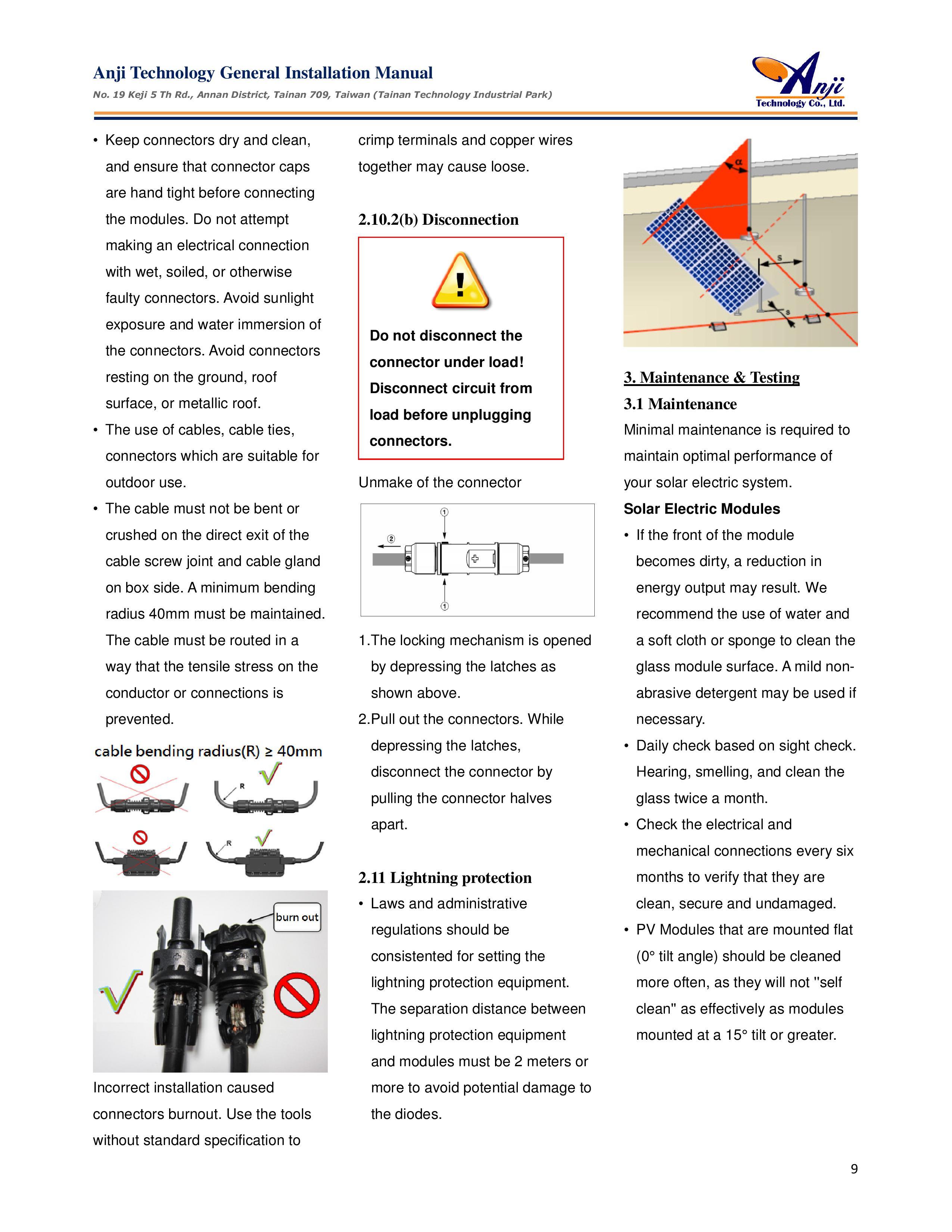 System Installation Guide_V1.2_page_10 - 安集科技